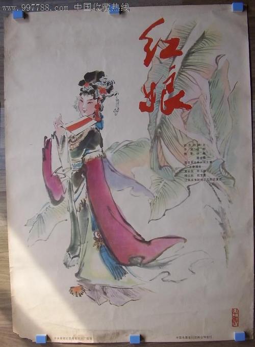 怎么购买洪都拉斯护照